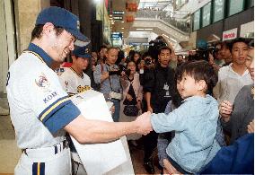 Ichiro, teammates hold auction for Taiwan quake victims+